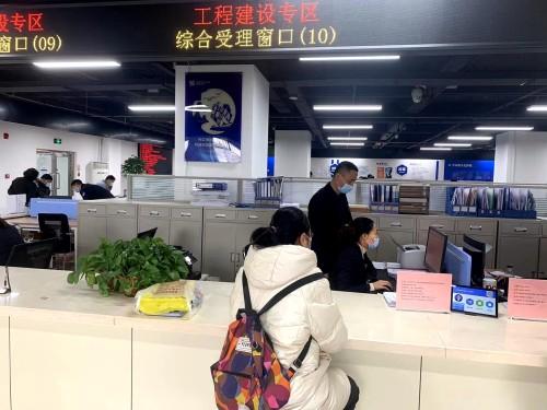 沈阳企业客户端建行企业客户端登录