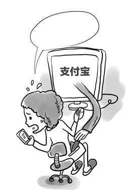 超级盗号系统手机版影子盗号生成器下载电脑版