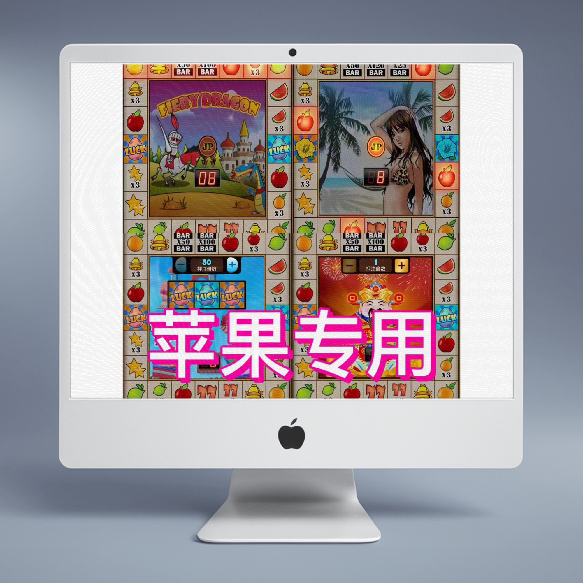 苹果版穿越游戏苹果ios单机游戏排行榜最新版