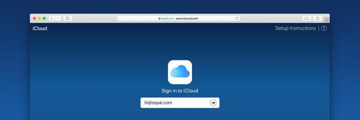 icloud客户端官苹果icloud官网登录-第1张图片-太平洋在线下载