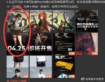 橘子客户端无法刷新ea橘子平台手机客户端-第2张图片-太平洋在线下载