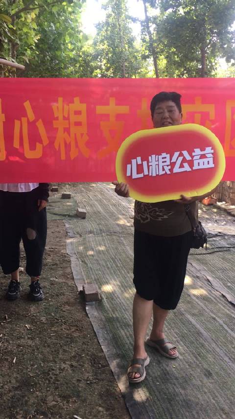 苹果版听许昌许昌苹果官方售后地址-第2张图片-太平洋在线下载