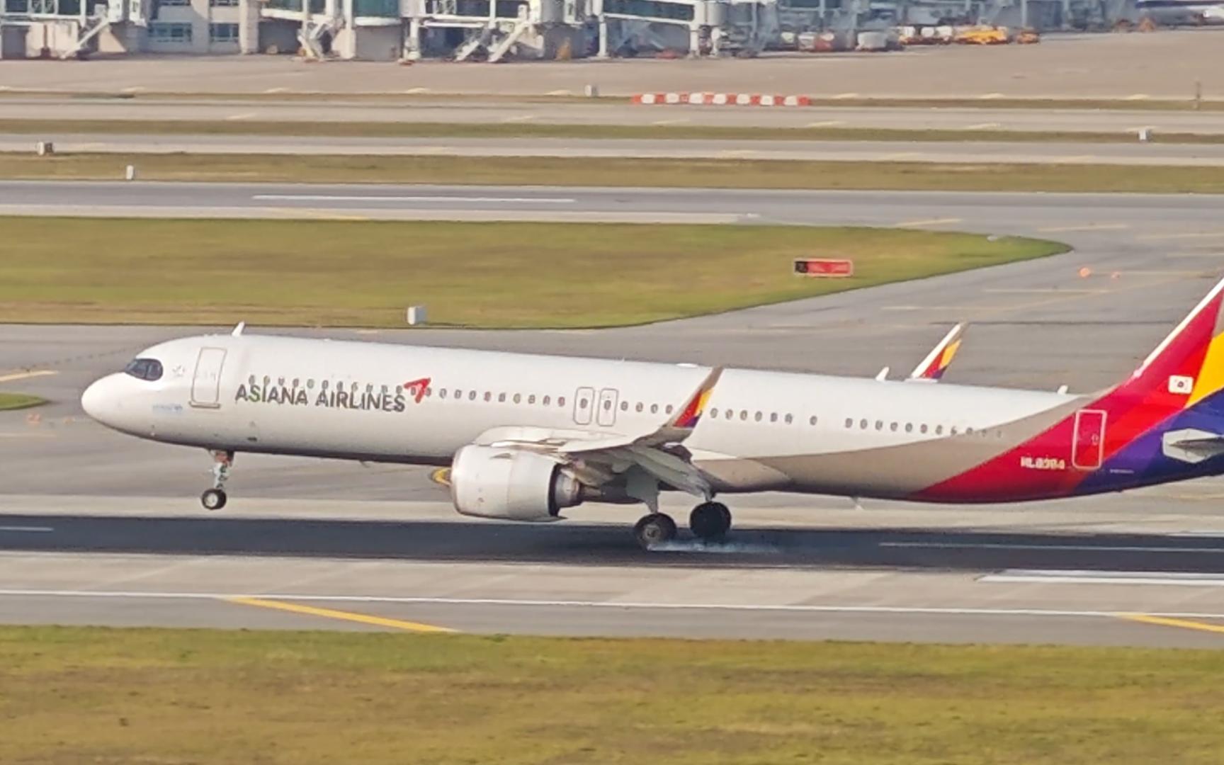 韩亚航空客户端oz韩亚航空官网-第2张图片-太平洋在线下载