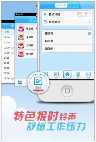 姉事情安卓版python搜题库-第2张图片-太平洋在线下载