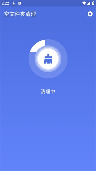 清理客户端文件清理客户端缓存命令-第1张图片-太平洋在线下载