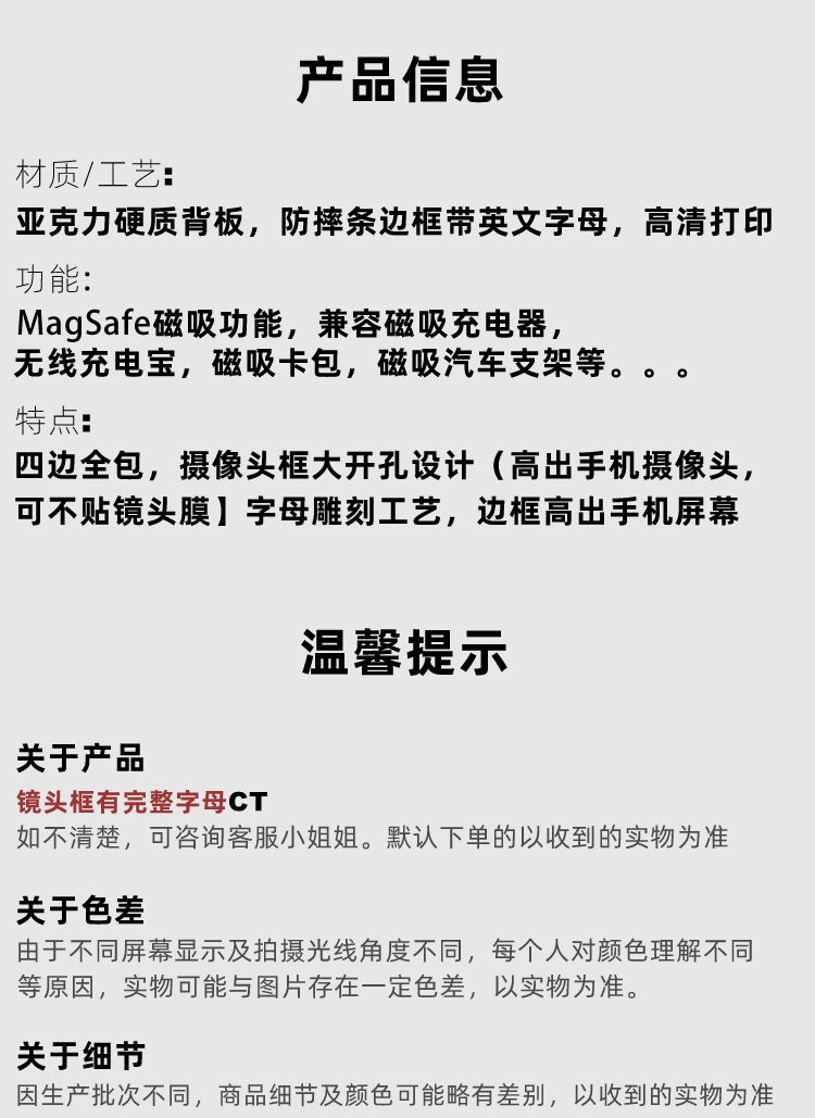 苹果版暗雷免费的看剧app苹果版