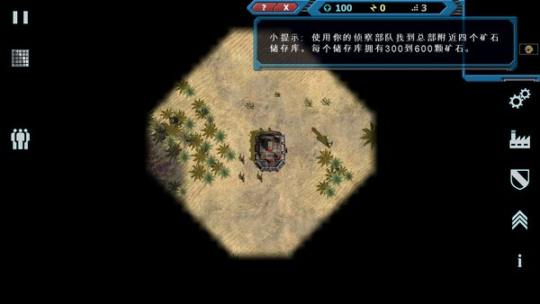 warmachines安卓版更新Chinesegrammarsoftware